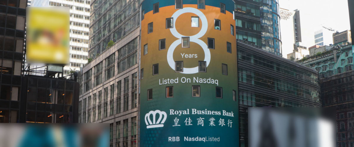 Close up of two business people talking